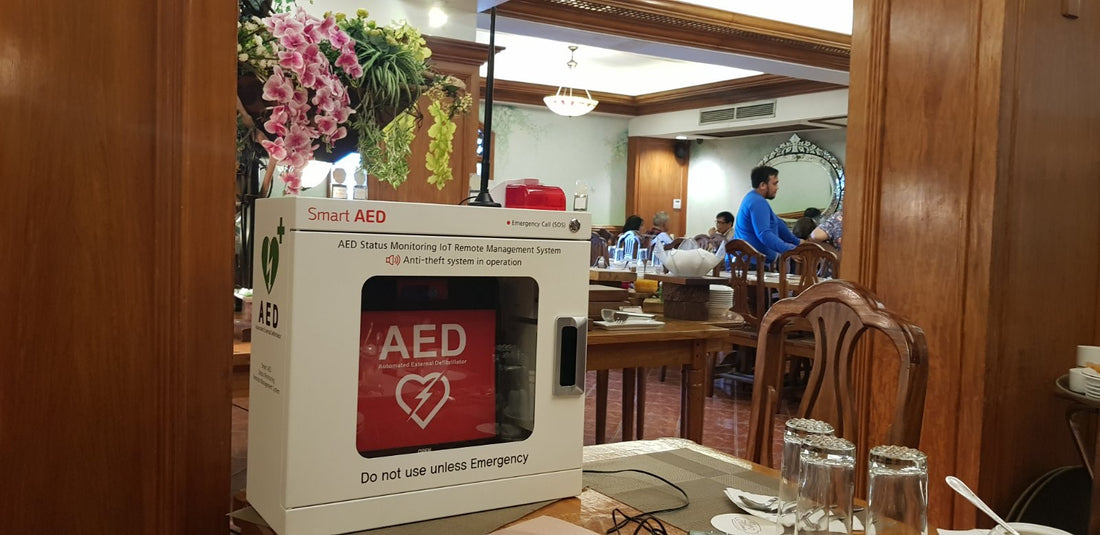 AED 101 (Automated External Defibrillator)