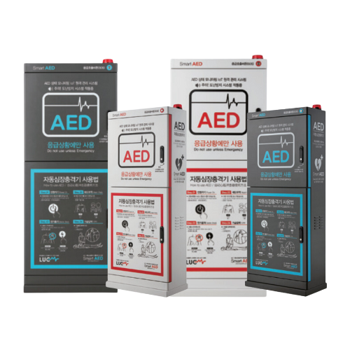 AED Outdoor Stand cabinet