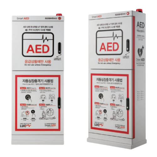 AED Outdoor Stand cabinet