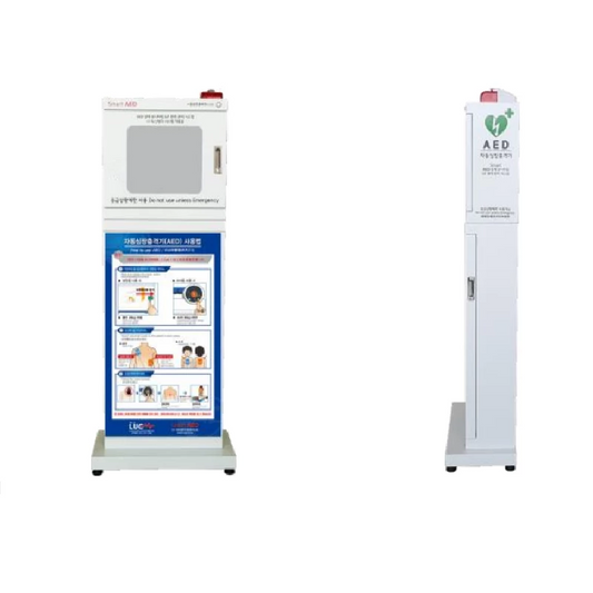 Indoor AED Stand Cabinet